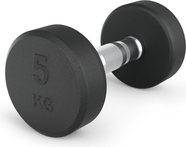 Изображение товара Набор гантелей UNIX Fit PRO / DBRND5PBKx2 (5кг, 2шт)