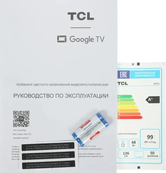 Изображение товара Телевизор TCL 50" 50P7L