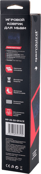 Изображение товара Коврик для мыши Gembird/Cablexpert MP-35-30-SPACE
