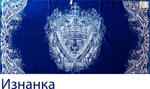 Изображение товара Полотенце Privilea Кинг 75х150 / 24С5 (бирюзовый)