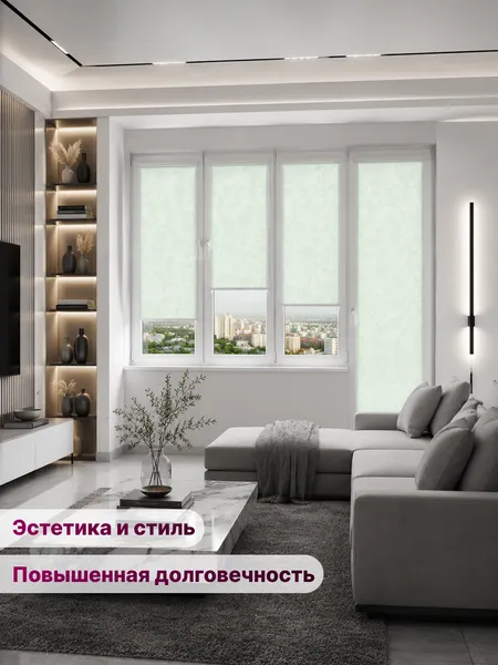 Изображение товара Рулонная штора кассетная НеоФьюжен Джерси 130x200 правая (мятный)