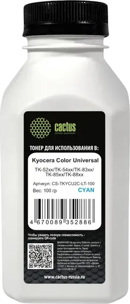 Изображение товара Тонер для принтера Cactus CS-TKYCU2C-LT-100