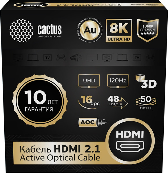 Изображение товара Кабель Cactus CS-HDMI-AOC-2.1-50 (50м, черный)
