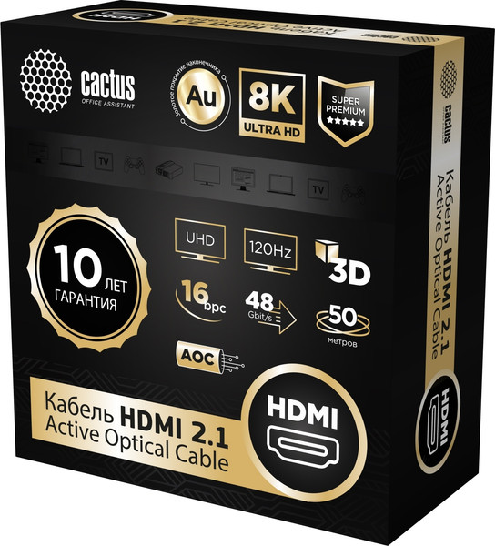 Изображение товара Кабель Cactus CS-HDMI-AOC-2.1-50 (50м, черный)