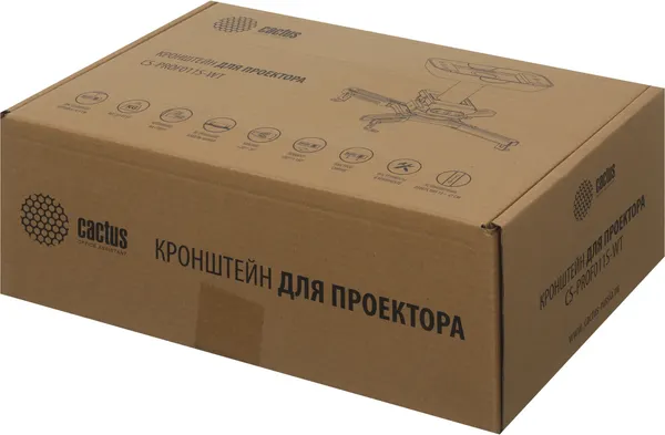 Изображение товара Кронштейн для проектора Cactus CS-PROF011S-WT (белый)