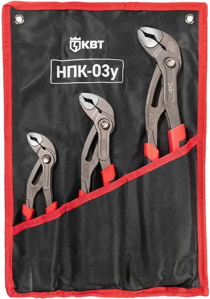 Изображение товара Набор клещей переставных КВТ НПК-03у / 101544