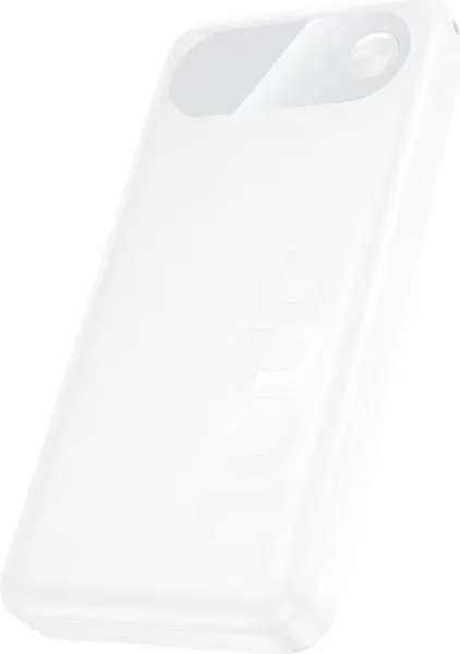 Портативное зарядное устройство Hoco J154 22.5W 10000mAh (белый)