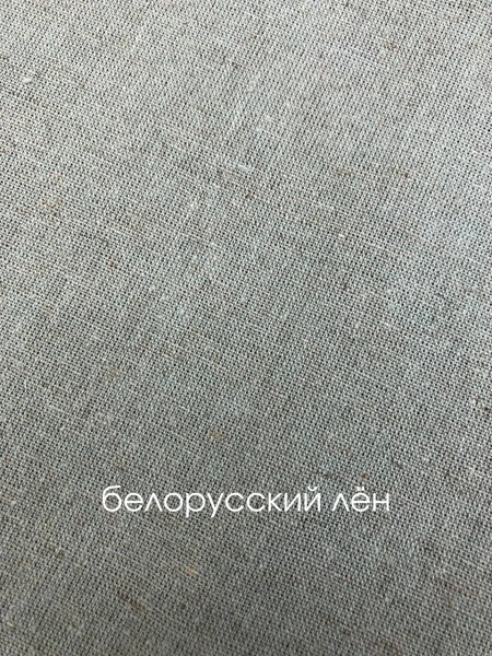 Изображение товара Ткань для творчества ОМурМебель Лен хлопок 100x100см (синий)