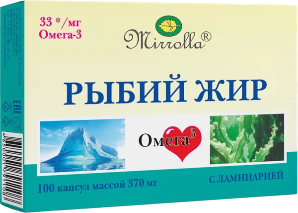 Изображение товара Жирные кислоты Mirrolla Рыбий жир с ламинарией (100 капсул)