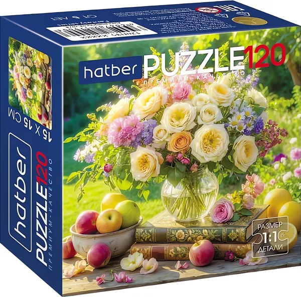 Изображение товара Пазл Hatber Летнее настроение / 120ПЗ5_36959 (120эл)