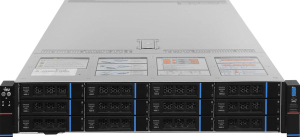 Изображение товара Сервер IRU Rock g2212ig4 2U (2160706)