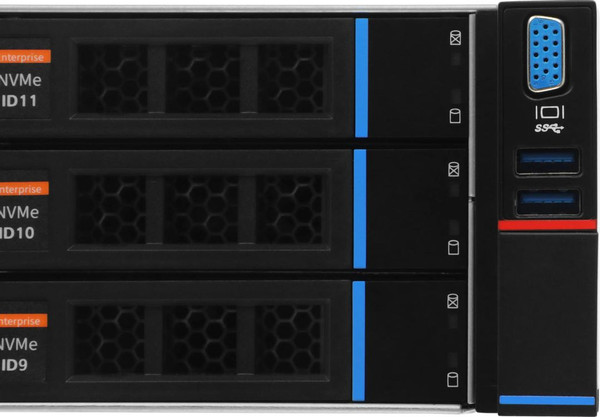 Изображение товара Сервер IRU Rock g2212ig5 2U (2157120)