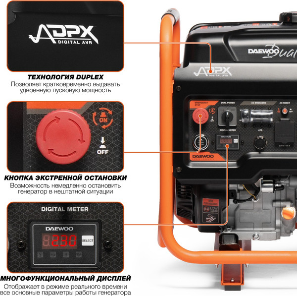 Изображение товара Бензиновый генератор Daewoo Power GDA 10500DPLi-3