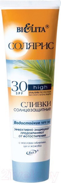 Изображение товара Сливки солнцезащитные Belita Солярис Водостойкие SPF30 (100мл)