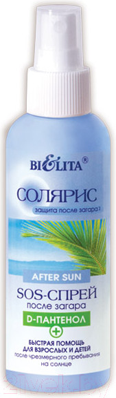 Изображение товара Спрей после загара Belita Солярис SOS-Спрей D-пантенол (145мл)