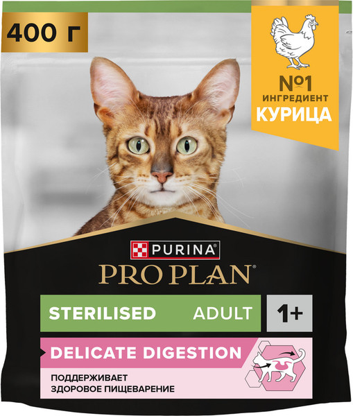 Изображение товара Сухой корм для кошек Pro Plan Sterilised с курицей (400г)
