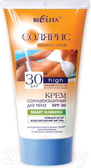 Изображение товара Крем солнцезащитный Belita Солярис Smart Slimming SPF30 (150мл)