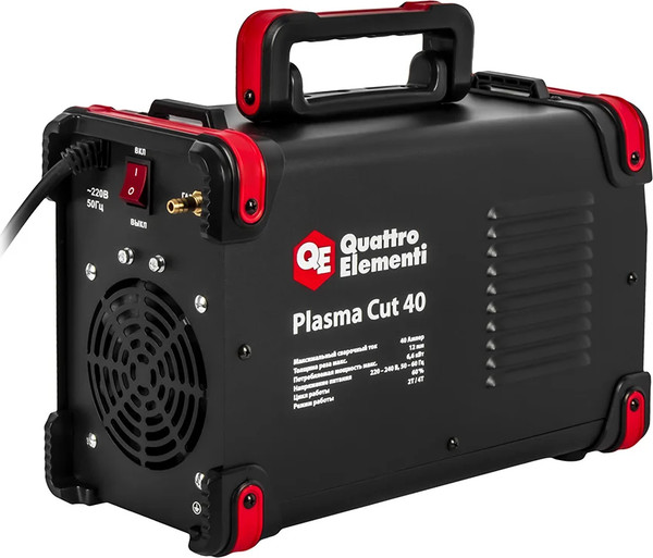 Изображение товара Аппарат плазменной резки Quattro Elementi Plasma Cut 40 / 920-834