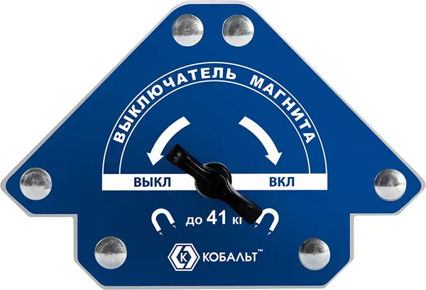 Изображение товара Угольник Кобальт Стрелка с отключаемым магнитом / 919-470