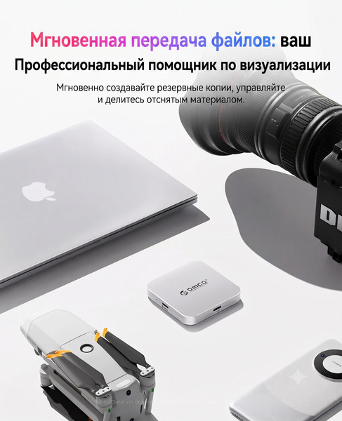 Изображение товара Картридер Orico Air5-OR-BP