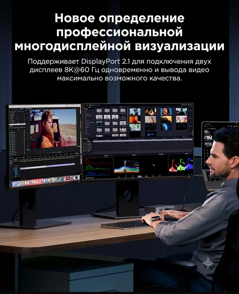 Изображение товара Кабель Orico TBZ5-10-BK-BP