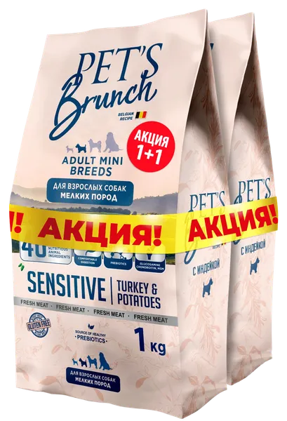 Изображение товара Сухой корм для собак Pet's Brunch Для мелких пород с индейкой (2x1кг)