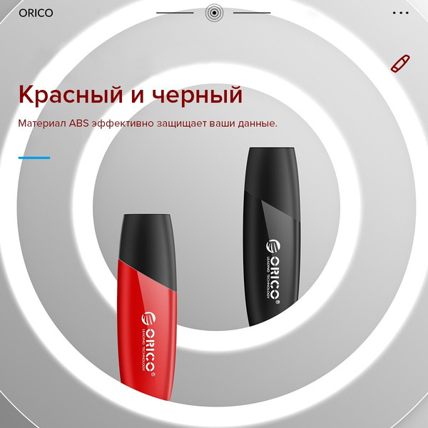 Изображение товара USB flash накопитель Orico UFSD-S-A128G-RD-BP