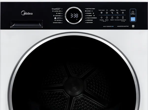Изображение товара Сушильная машина Midea MD205H80WB/W-RU (белый)