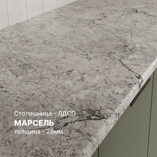 Изображение товара Кухонный гарнитур Кортекс-мебель Корнелия Марика 0.8  (зеленый софт/марсель)