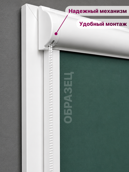 Изображение товара Рулонная штора кассетная НеоФьюжен Оксфорд 70х200 правая (графит)
