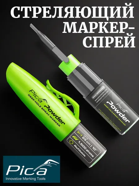 Изображение товара Маркер строительный Pica Powder 2020/SB