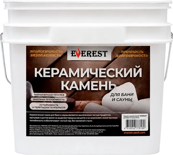 Изображение товара Камни для бани Everest Керамический ведро (9кг, белый)