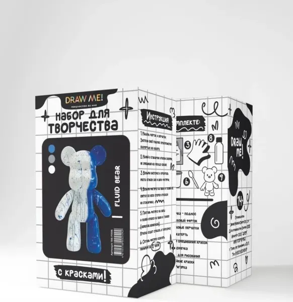 Изображение товара Набор для творчества ILikeGift Draw Me! Мишка с красками / 156-F006
