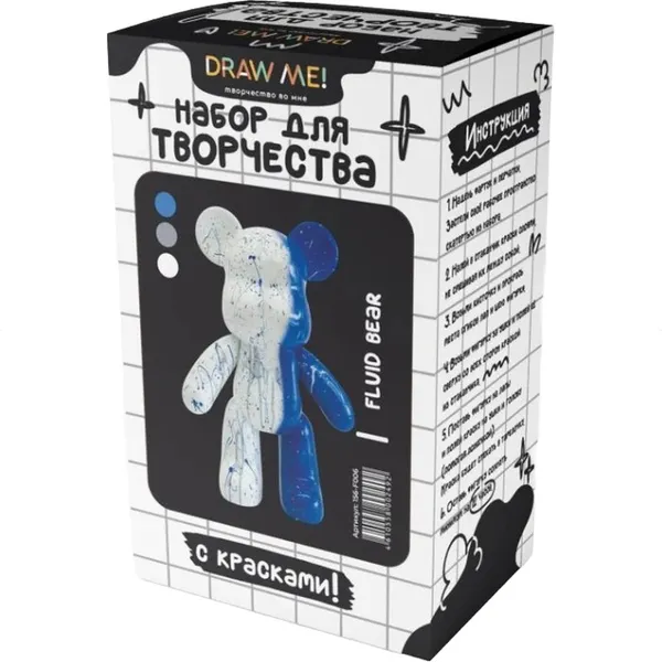 Изображение товара Набор для творчества ILikeGift Draw Me! Мишка с красками / 156-F006