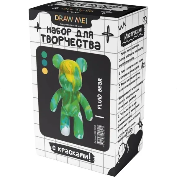 Изображение товара Набор для творчества ILikeGift Draw Me! с красками / 156-F010