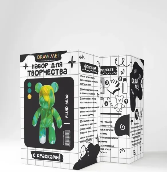 Изображение товара Набор для творчества ILikeGift Draw Me! с красками / 156-F010