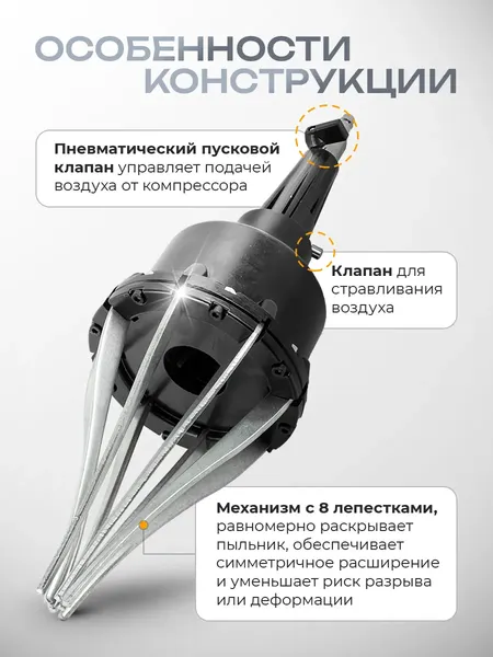 Изображение товара Съемник JCB 9T0502 (64160)