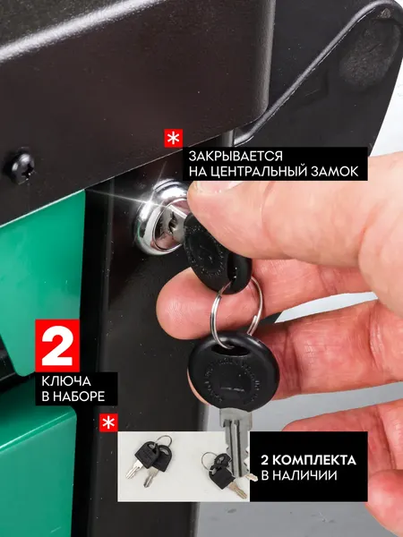 Изображение товара Тележка инструментальная RockForce RF LIGHT-RF-55317-240 (67248)
