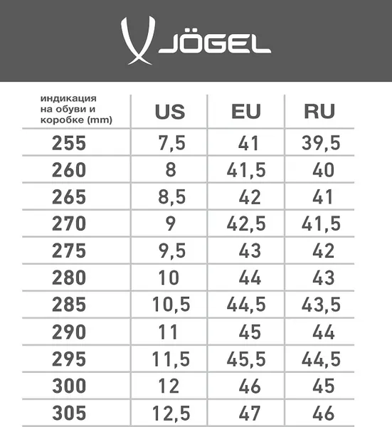 Изображение товара Шлепанцы Jogel Shower Slides мужские (р-р 44, черный)