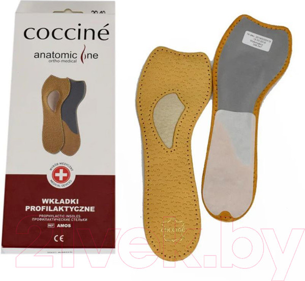 Изображение товара Стельки ортопедические Coccine Профилактические Amos (41-42р)