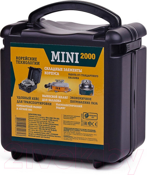 Изображение товара Горелка туристическая Tourist Mini-2000 / TM-200