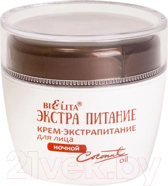 Изображение товара Крем для лица Belita Экстрапитание Coconut Oil ночной (50мл)