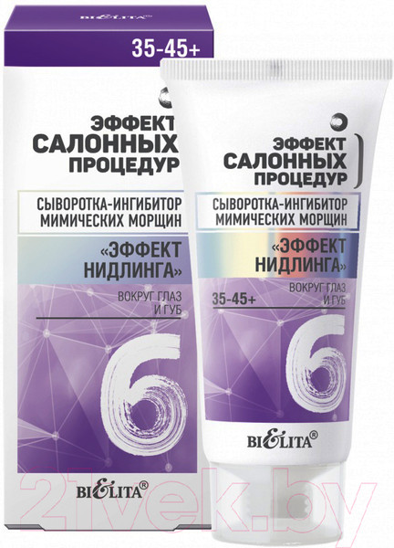 Изображение товара Сыворотка для век Belita Эффект салонных процедур.Эффект нидлинга вокруг глаз 35-45+ (30мл)