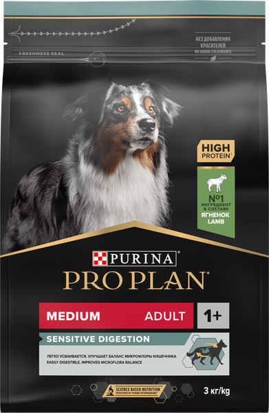 Изображение товара Сухой корм для собак Pro Plan Adult Medium Sensitive Digestion с ягненком (3кг)