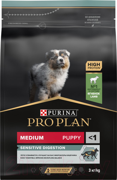 Изображение товара Сухой корм для собак Pro Plan Puppy Medium Sensitive Digestion с ягненком и рисом (3кг)