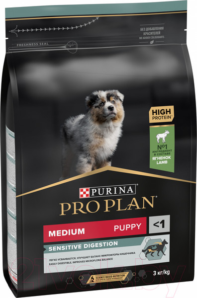 Изображение товара Сухой корм для собак Pro Plan Puppy Medium Sensitive Digestion с ягненком и рисом (3кг)