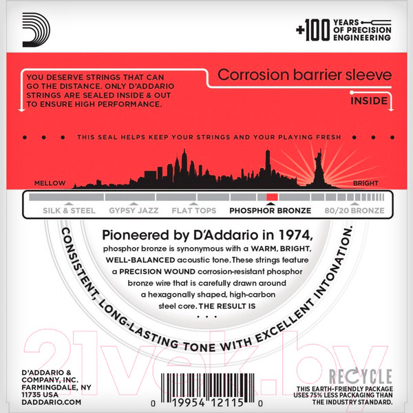 Изображение товара Струны для акустической гитары D'Addario EJ17