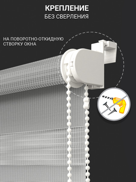 Изображение товара Рулонная штора Delfa Сантайм День&Ночь Стандарт СРШ 01МКЭД-DN40605 (40x160, серый)