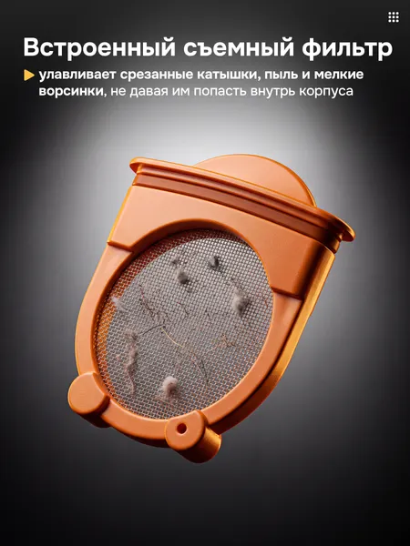 Изображение товара Отпариватель вакуумный Evolution Handy 6 (черный)