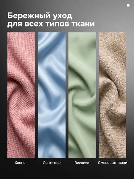Изображение товара Отпариватель вакуумный Evolution Handy 6 (черный)